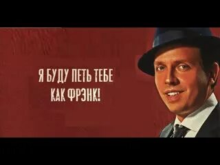 Первый день без тебя кто поет