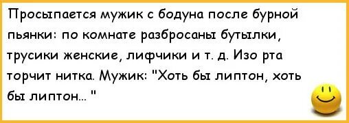 после бодуна. после бодуна. после бодуна. человек с похмелья. после бодуна.