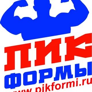 Форма пик