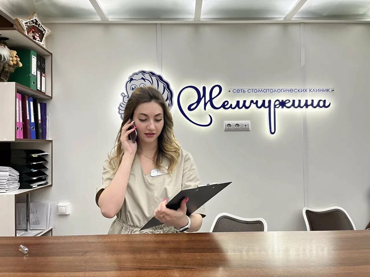 Жемчужина мурманск. Ленина 16. Ленина 12 мурманск жемчужина. Ленина 12 мурманск жемчужина. Ленина 12 мурманск жемчужина.