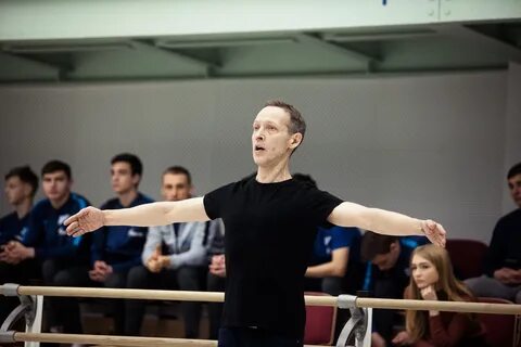 Академия эйфмана