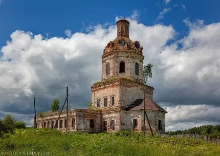 Котельничское сельское поселение кировская область
