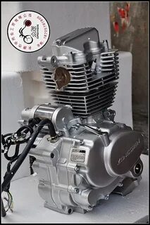 Двс 150