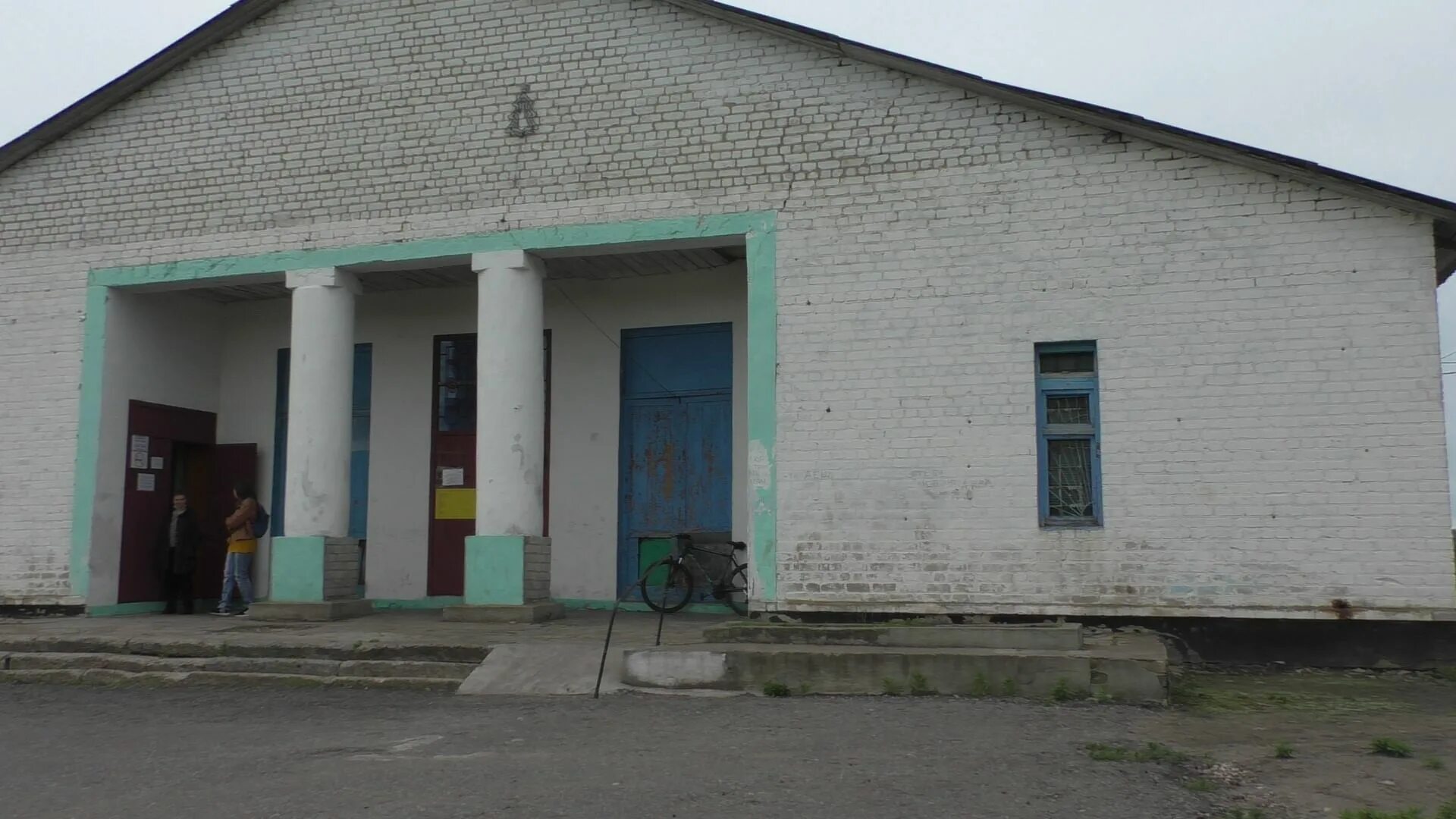 Погода урицкое. Погода урицкое. Погода урицкое. Погода урицкое. Погода в урицком.