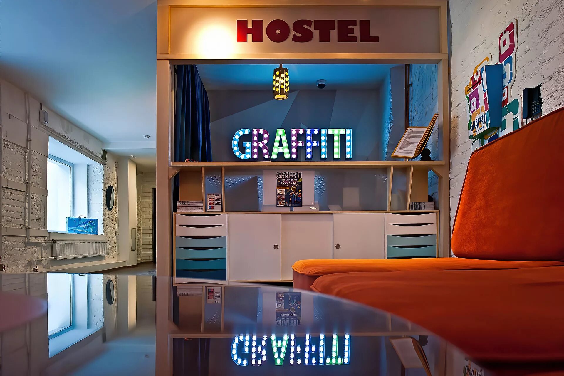 друзья граффити хостел. друзья граффити хостел санкт-петербург. друзья граффити лиговский просп. лиговский проспект 33-35 хостел. хостел граффити лиговский.