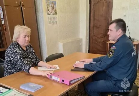 Центр внимания новости