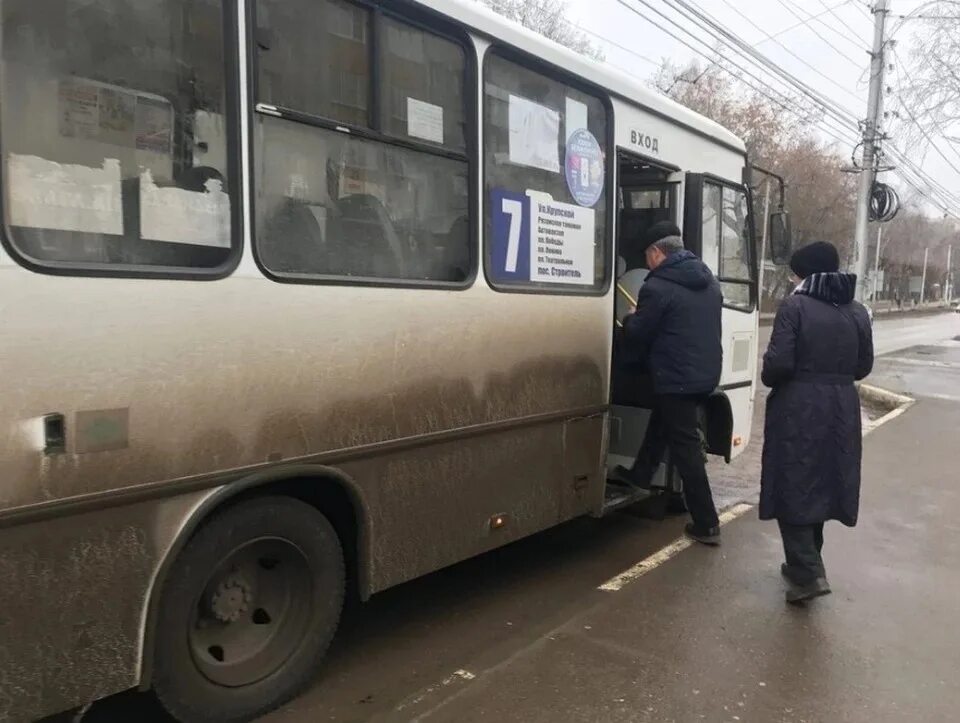 Общественный транспорт Рязани. 47 Автобус Рязань. Исчезающий автобус. 49 автобус рязань