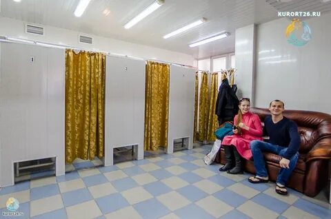 Санаторий колос лечение кисловодск