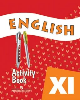 Activity book 4 класс 2024