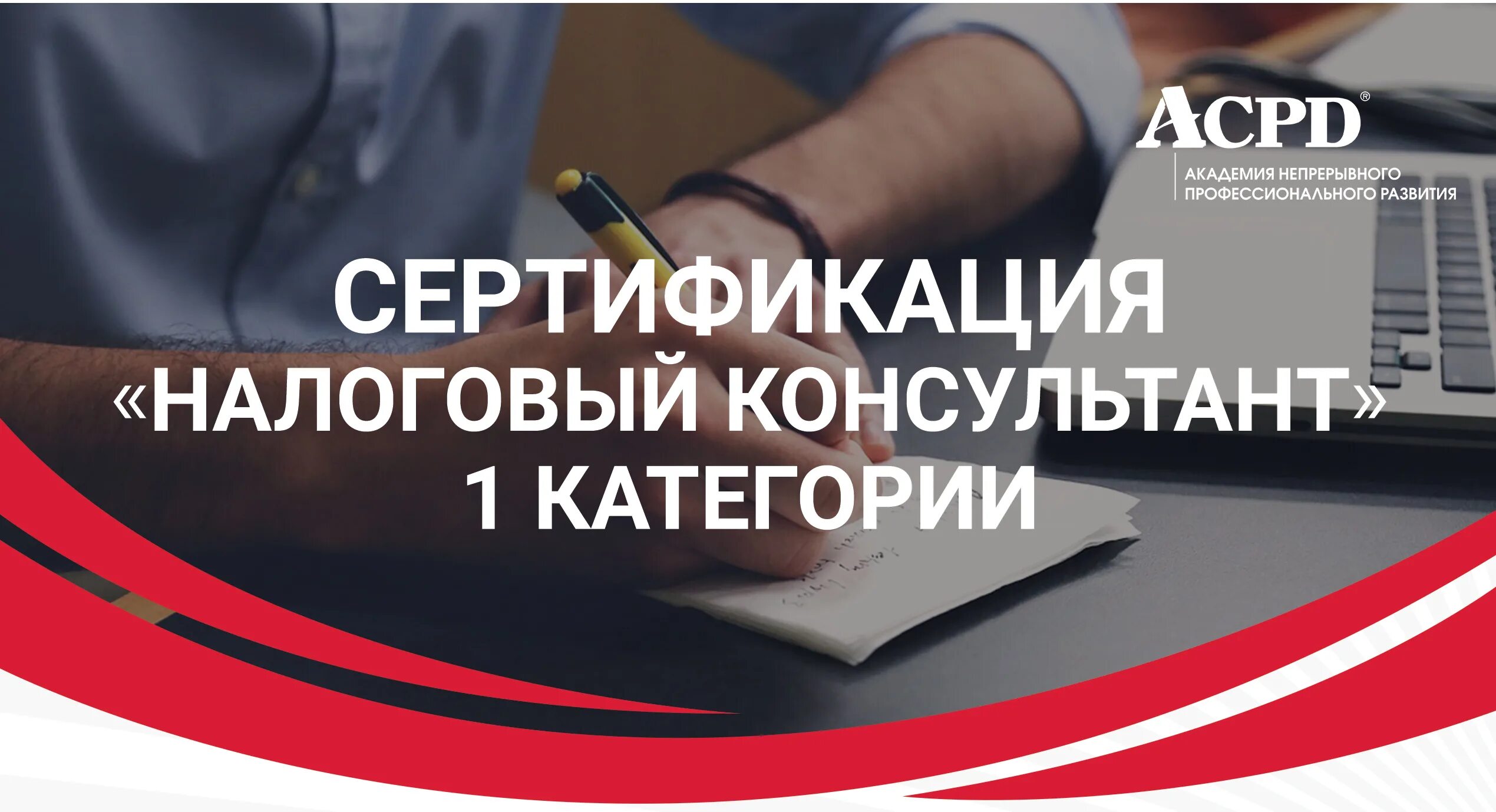 Заполнить отчет ефс-1 электронно бесплатно онлайн. Образец заполнения ефс-1. Заполнение титула ефс 1. Ефс-1 отчет 2023. Как правильно заполнить ефс-1 раздел 2.