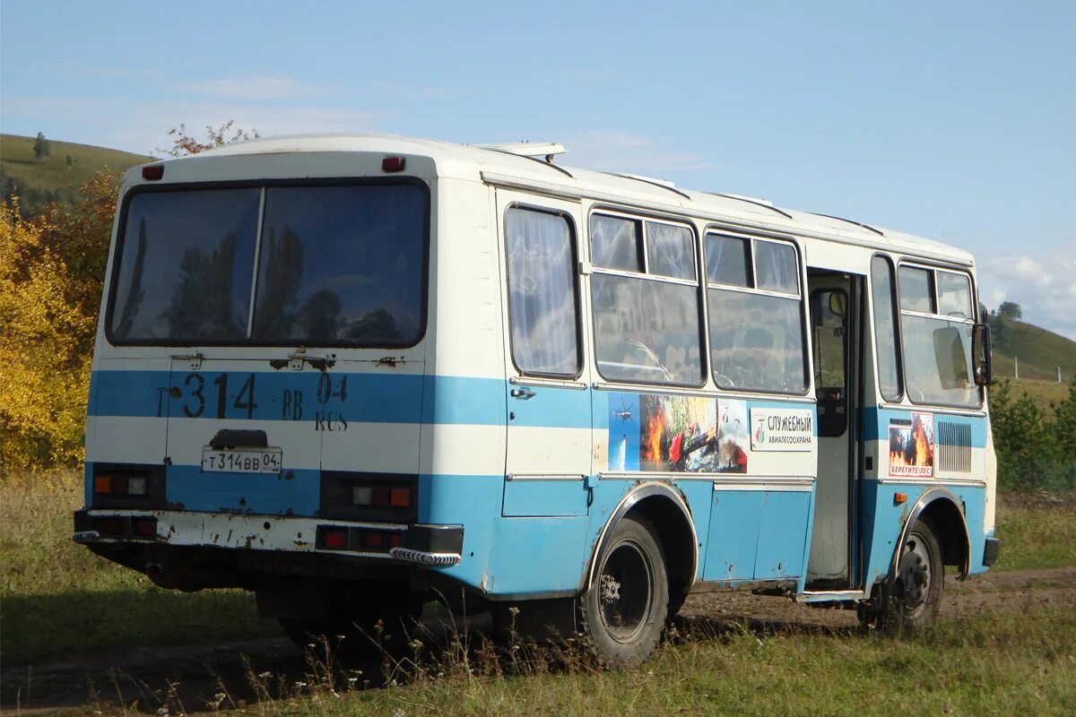 ПАЗ 3205-04. Пазик ПАЗ 3205. Автобусов Томск ПАЗ 3205. ПАЗ 3205 fotobus. Паз автобус 4 4