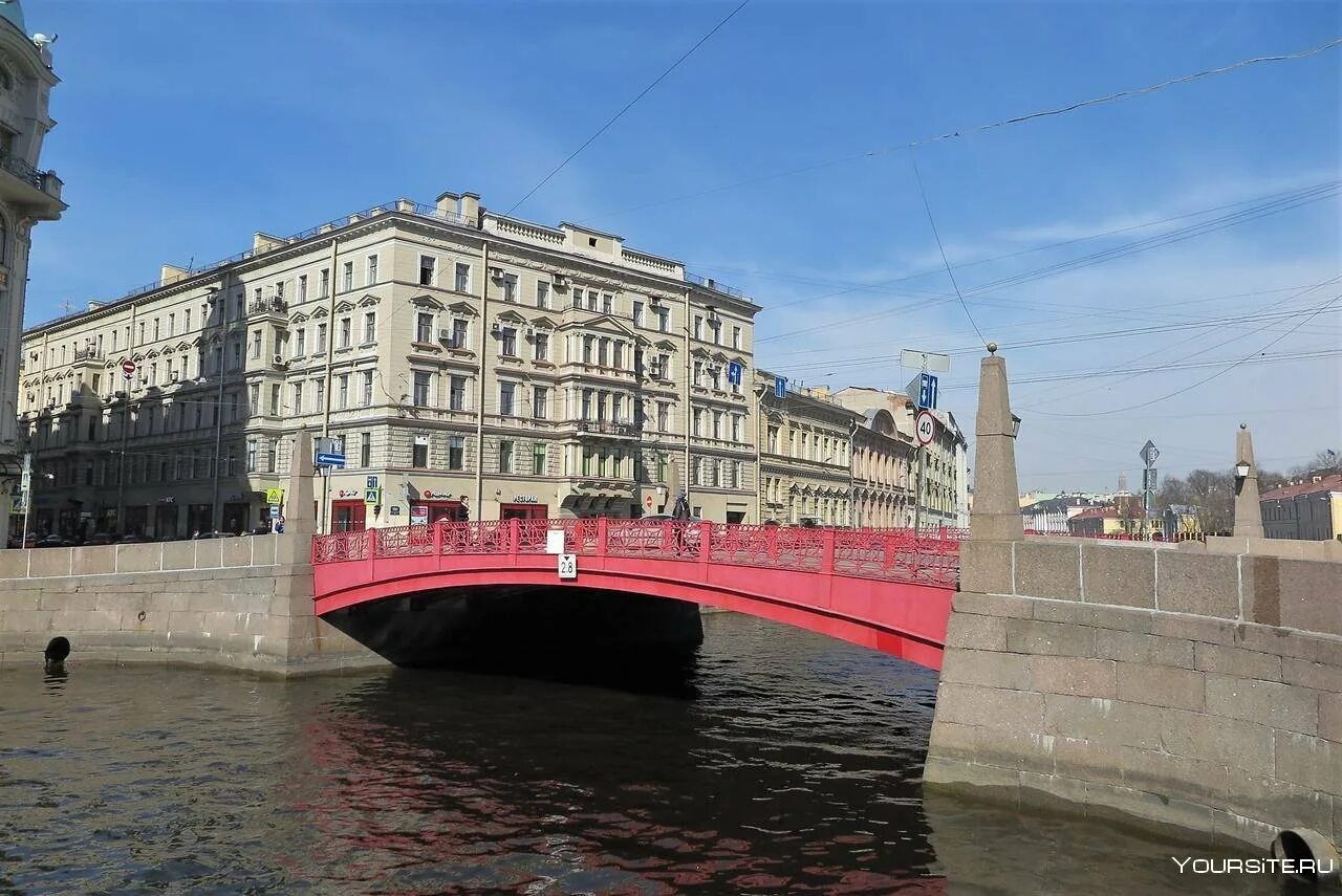 Красный мост санкт петербург. Pont rouge санкт-петербург. Красный мост на набережной реки мойка. Мост, санкт-петербург, набережная реки мойки. Красный мост на мойке в санкт-петербурге.