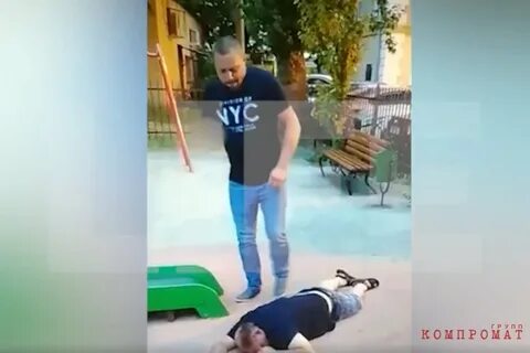 Избил друг мужа