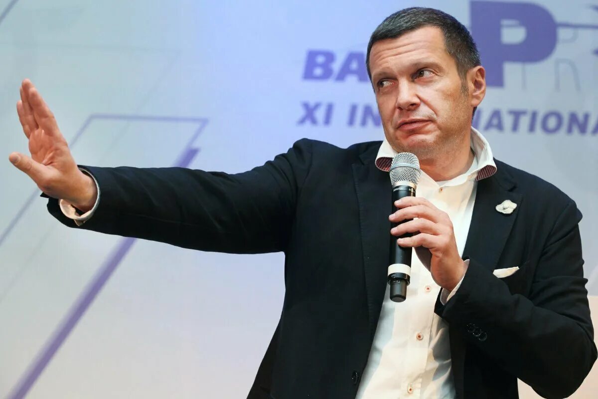 Рудольфович. Соловьев в. Рудольфович. Рудольфович. Рудольфович.