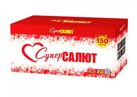 Супер фейерверки