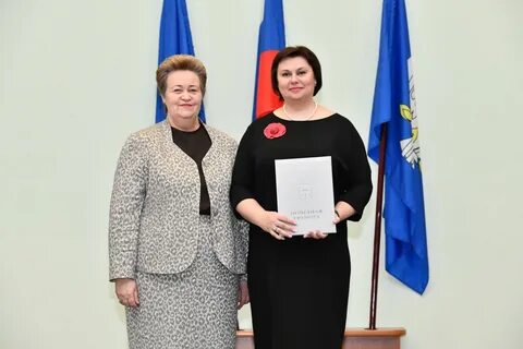 Господдержка для учителей