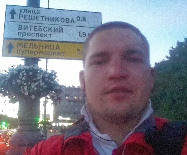 Фамилия решетников. Фамилия решетников. Фамилия решетников. Решетников киров. Решетников фамилия чья.