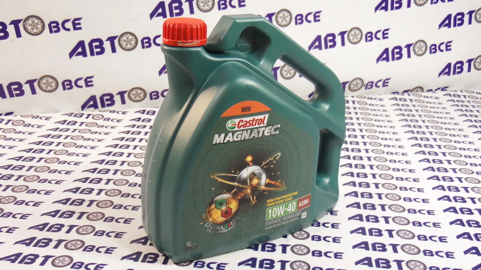 Масло кастрол l040m5. Масло кастрол 10w40 этикетка. Castrol Magnatec 5w40 a3/b4 4л артикул. Масло моторное 10w 40 полусинтетика кастрол магнатек.