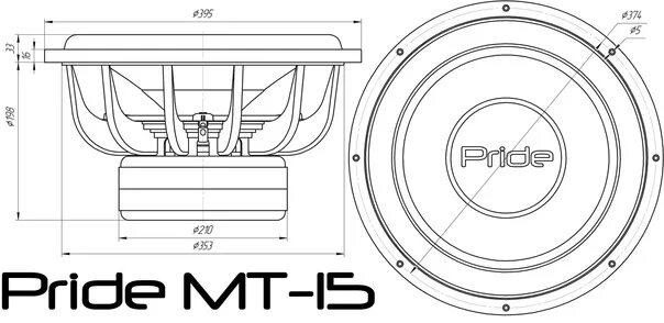 Размер динамика сабвуфера. Pride MT 12 1750w RMS. Саб Прайд МТ 15. Сабвуфер Pride 15 МТ.