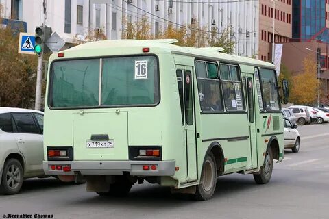 Кт 14