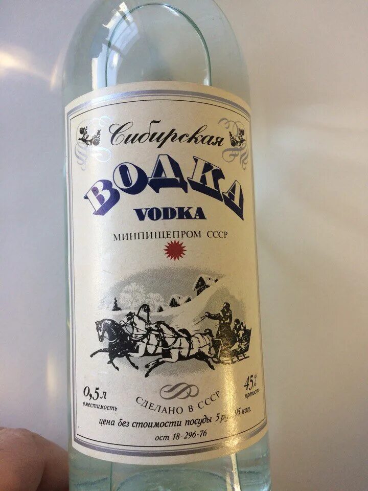 Не понимаю форс пива в этой группе. Для пива нужны злаки, а поля у Центросибирск