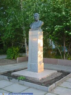 Имени н к крупской