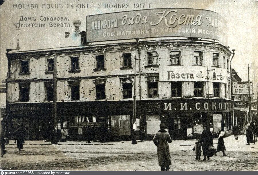 соколова, 6в. деревянные дома пятиэтажки. дом 1917 года постройки. саратов, ул. 144.