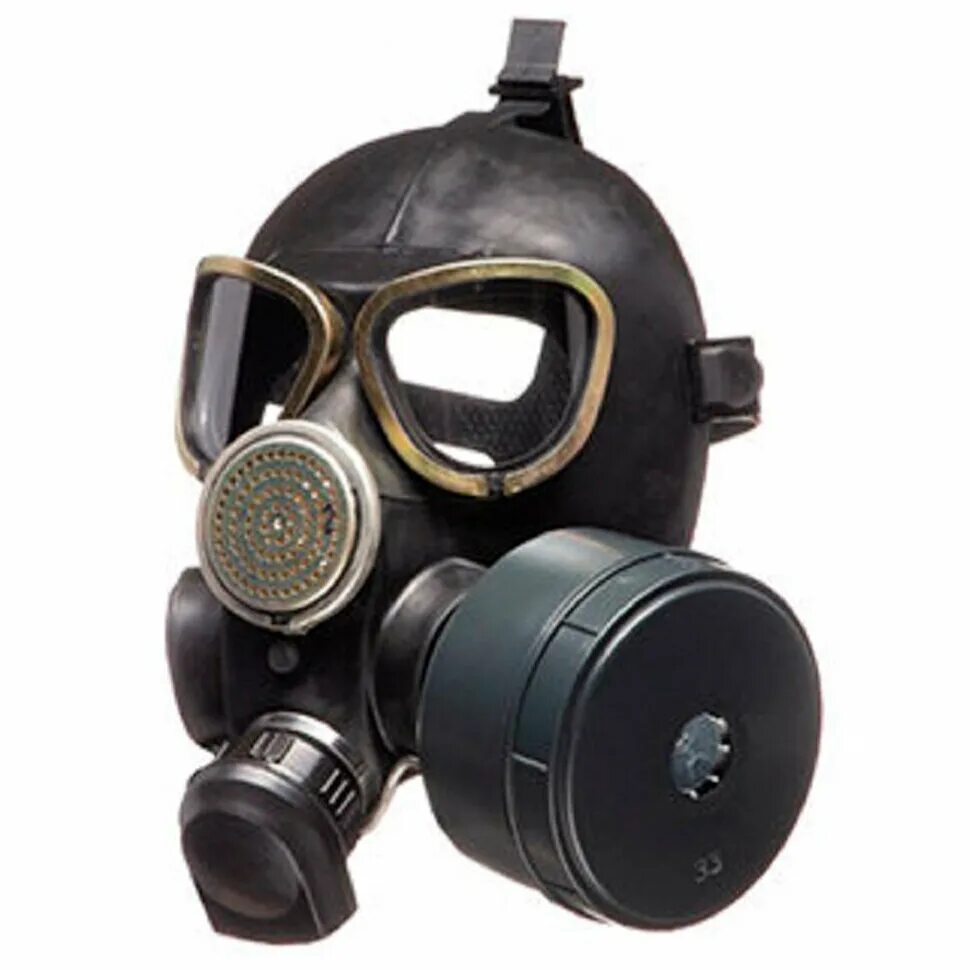 Противогаз гп 4. Противогаз гп-7. Противогаз гп-7вм. Противогазы россии. Противогаз гп-7.