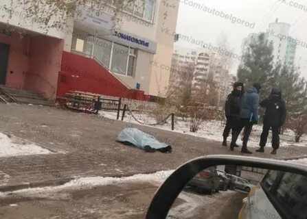 Выпал случай