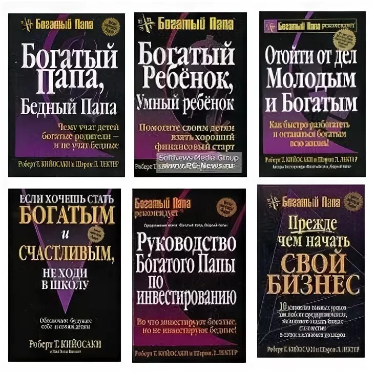 Отец у этого нищего был