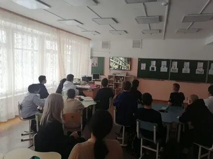 Гимназия жизни