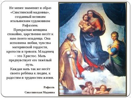 Известно не менее