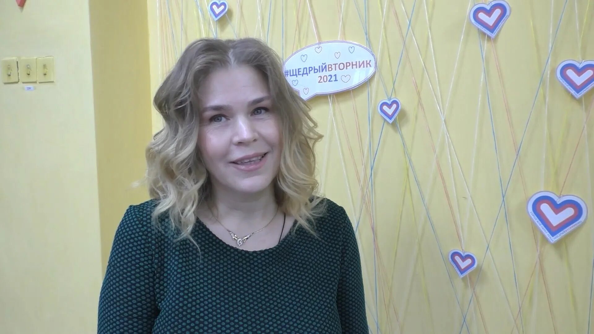 Массаж 1000 рублей. Массаж ревда. Классический массаж. Массаж ревда. Массаж ревда.