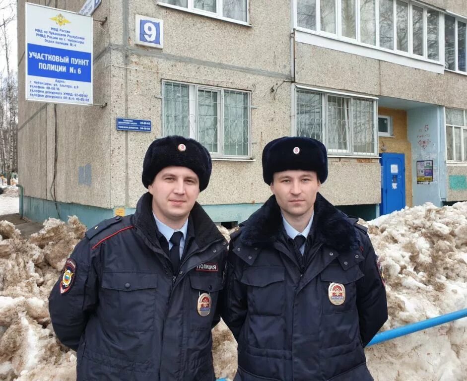1 отдел полиции город чебоксары. 3 отдел полиции чебоксары. отдел полиции 4 чебоксары. отдел полиции 2 чебоксары. отдел полиции 1 чебоксары.