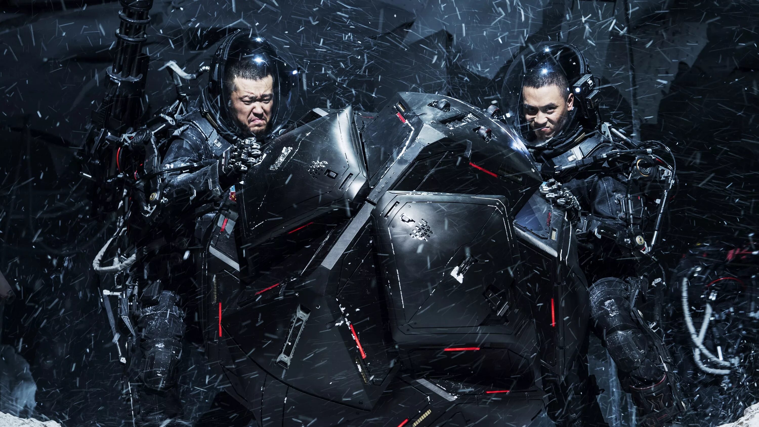 Китайская фантастика 2023. Китайская фантастика 2023. Блуждающая земля 2 постер. Китайская фантастика 2023. Китайская фантастика 2023.