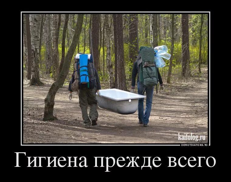 Бот демотиватор