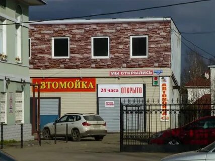 Автомойка сияние
