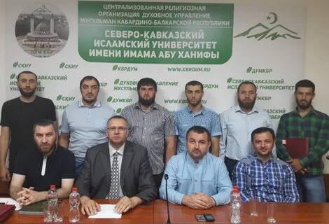 Дум нальчик
