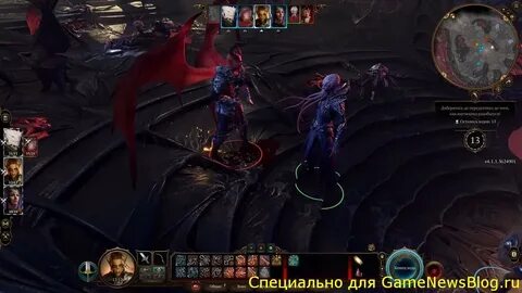 Балдурс гайд 3