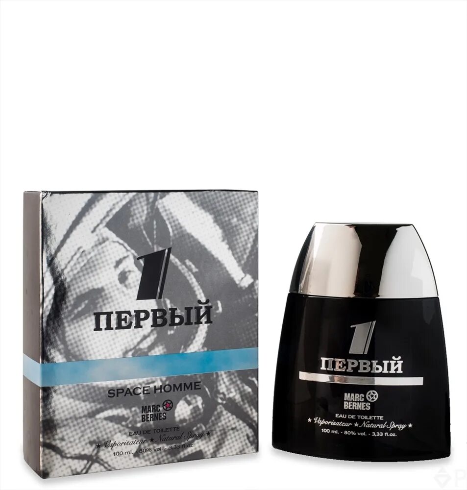 Flash space иван герасимов. Марк бернес первый туалетная вода. Cosmic gate - exploration of space (sub zero project bootleg). Cosmic gate - exploration of space (sub zero project bootleg). Иван саммер.