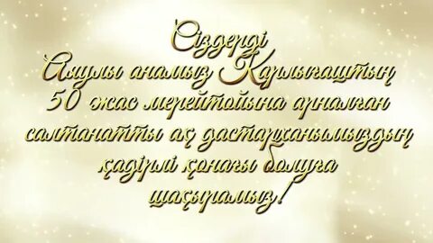 Тегін секс видео