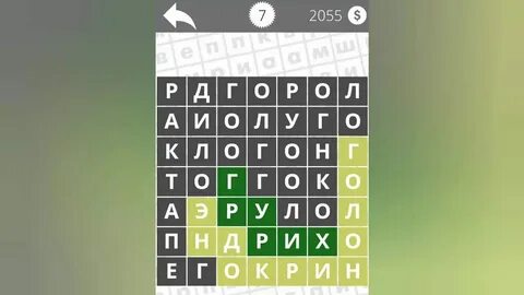 Найди слова доктор