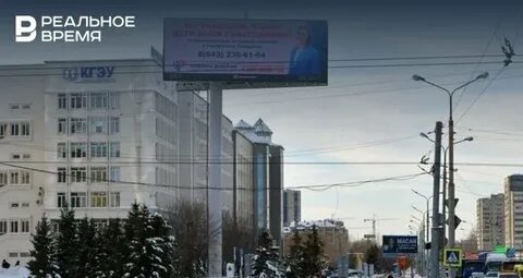 Реальная реклама