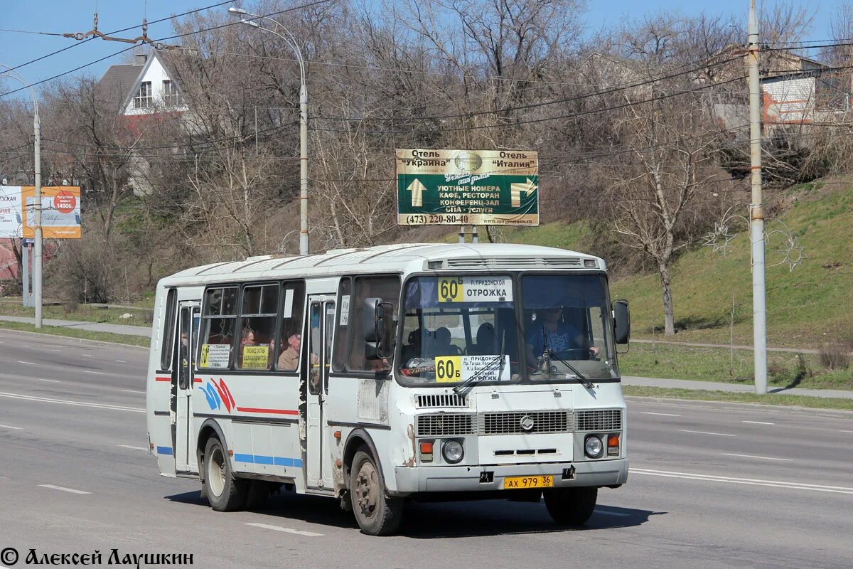 60б маршрут. Маршрут 20б автобуса Воронеж. Маршрут 60. Автобус 60б Воронеж.