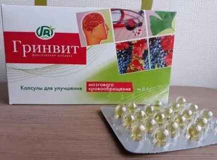 Продукты для головного кровообращения
