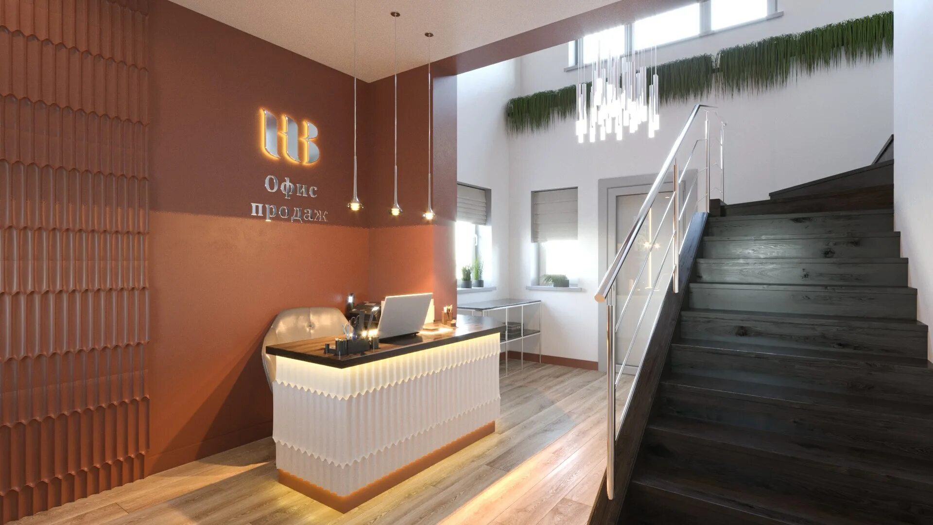 Офисы крупных компаний. Офис продаж жилого комплекса. Квартиры от застройщика офис. Офис строительной компании. Офис продаж застройщика интерьер.