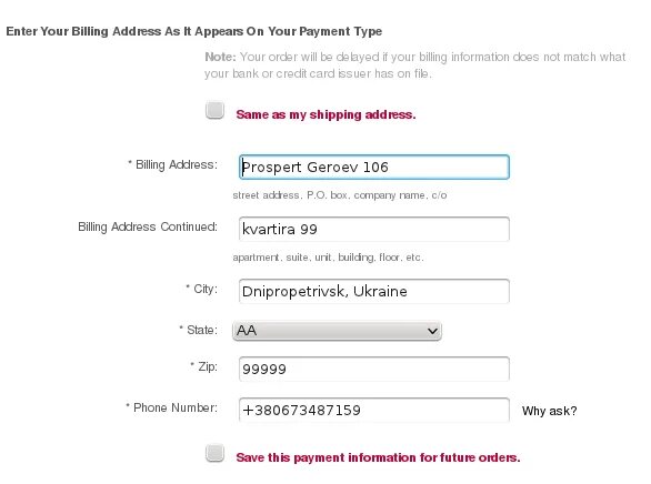 Влд в адресе. Заказ на зарубежных сайтах. Billing address (платежный адрес). Billing address что это такое. Billing address в айфоне.