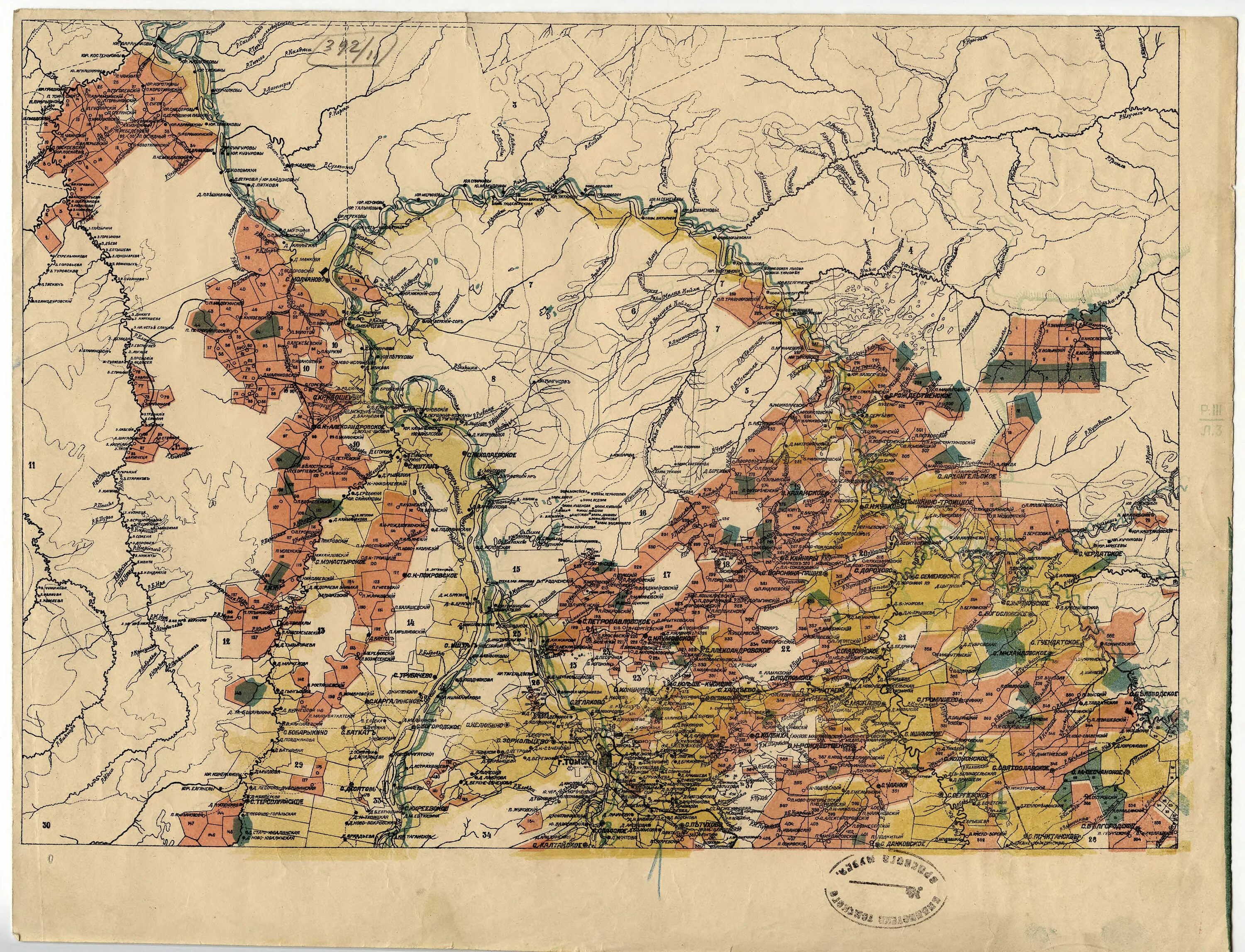 Карта Томской губернии 1804 год. Томская Губерния карта 1857 года. Томская Губерния карта 1900. Томская Губерния карта 1917 год.