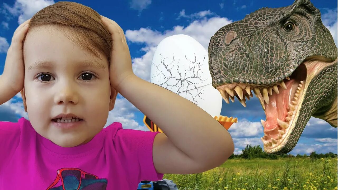 Динозавры спасатели. Голодный динозавр. Папа с Миланой с динозаврами. Девочка показывает динозавра.