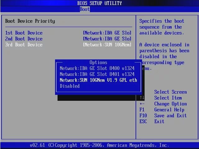 Network boot